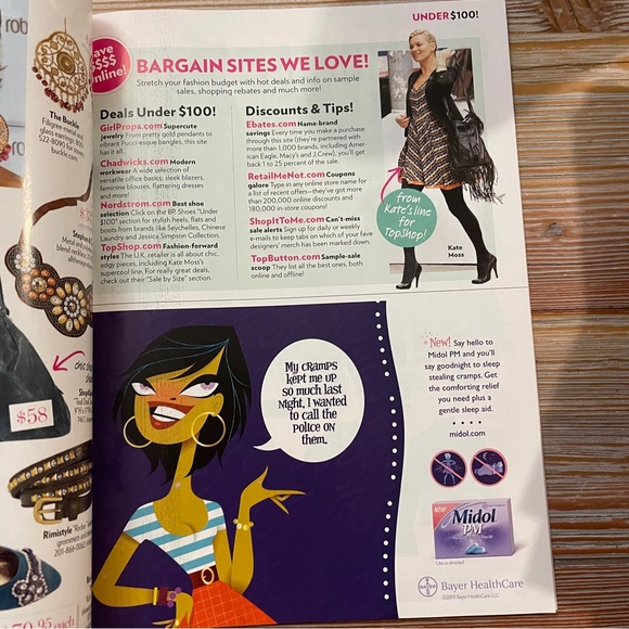 Style Watch of Your Dreams with Vanessa Hudgens on the Cover! September 2009 - Picture 7 of 13